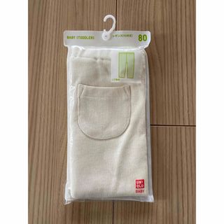 UNIQLO - レギンス　UNIQLO