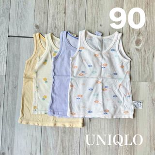 UNIQLO ベビー　メッシュインナー　90