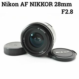 ニコン(Nikon)の美品　Nikon AF NIKKOR 28mm F2.8(レンズ(単焦点))