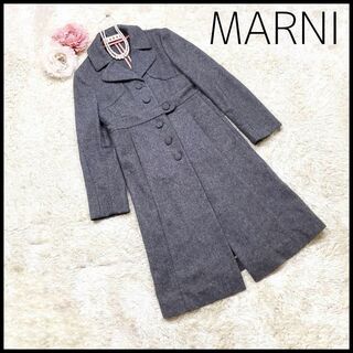 Marni - 【レアデザイン】マルニ クルミボタン ウールコート ロングコート パイピング