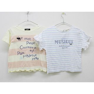 ポンポネット(pom ponette)の【夏物 新入荷!】▲ポンポネット/pom ponette▲150cm 半袖Tシャツ/半袖カットソー2枚set クリームイエロー系×白系 ボーダー【中古】【ネット限定】子供 キッズ kids ジュニア 女の子 夏 tops 105042(Tシャツ/カットソー)