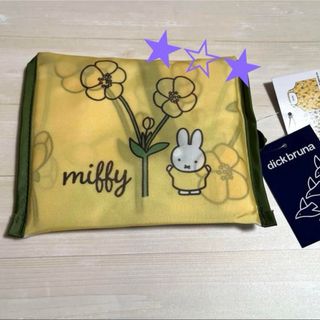 ★ ミッフィー　☆ 折りたたみエコバッグ　エコバッグ　miffy