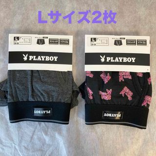 プレイボーイ(PLAYBOY)の【新品】PLAYBOY  ボクサーブリーフ　Lサイズ　２枚(ボクサーパンツ)