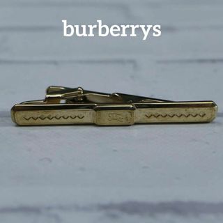 バーバリー(BURBERRY)の【匿名配送】バーバリーズ タイピン ゴールド ロゴ シンプル 2(ネクタイピン)