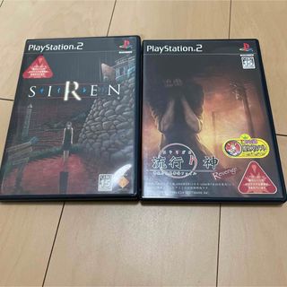 プレイステーション2(PlayStation2)のSIREN サイレンと流行り神リベンジ PS2ソフト(家庭用ゲームソフト)