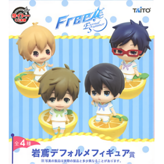 タイトー(TAITO)のFree！Eternal Summer 岩鳶デフォルメフィギュア賞 七瀬遙(アニメ/ゲーム)