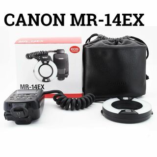 キヤノン(Canon)のCanon MR-14EX LEDリングフラッシュライト マクロリングライト(その他)