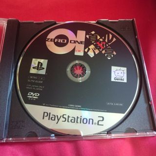 プレイステーション2(PlayStation2)のPS2 首都高バトル01(家庭用ゲームソフト)