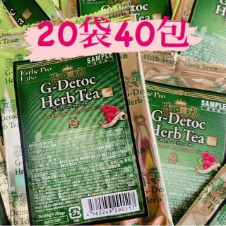 Ｇデトック 20袋 エステプロラボ　ハーブティー(茶)