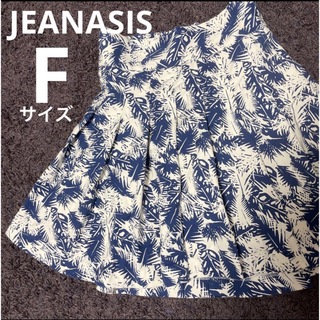 JEANASIS - Fサイズ　JEANASISスカート