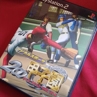 プレイステーション2(PlayStation2)のPS2 マジカルスポーツ 2000甲子園(家庭用ゲームソフト)