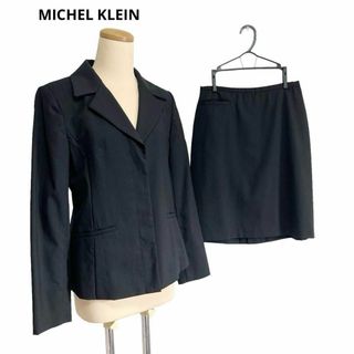 MICHEL KLEIN スーツ　ジャケット　スカート　ブラック