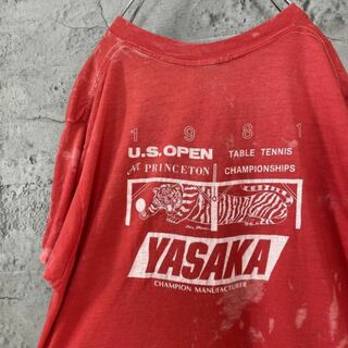 80s YASAKA タイガー USA輸入 バックプリント Tシャツ(Tシャツ/カットソー(半袖/袖なし))