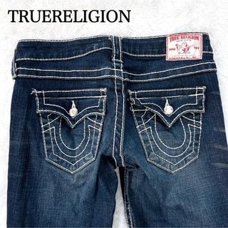 トゥルーレリジョン(True Religion)のトゥルーレリジョン デニム ジーンズ ストレッチ ラインストーン レディース(デニム/ジーンズ)