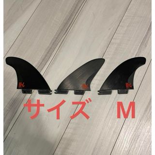 エフシーエス(FCS)のFCS II H4 FIN  サイズ　M(サーフィン)