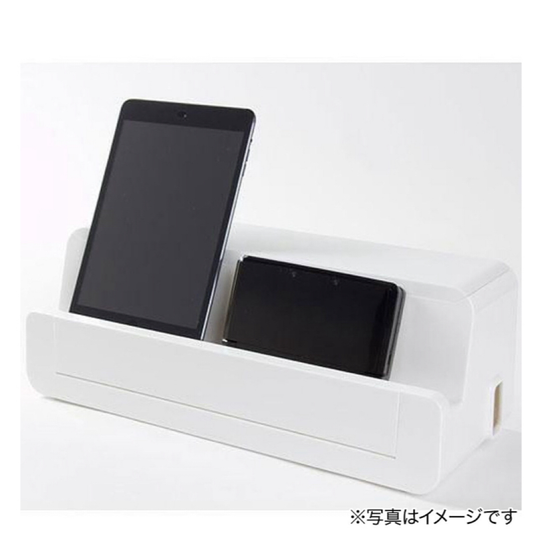 ニトリ(ニトリ)のニトリ☆テーブルタップステーション スマホ/家電/カメラのスマホ/家電/カメラ その他(その他)の商品写真