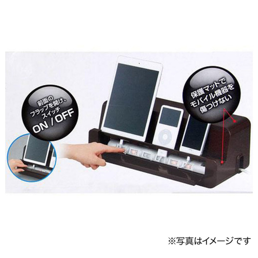 ニトリ(ニトリ)のニトリ☆テーブルタップステーション スマホ/家電/カメラのスマホ/家電/カメラ その他(その他)の商品写真