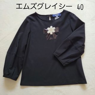 M'S GRACY - 訳あり★エムズグレイシー40★新品大人かわいいカットソー