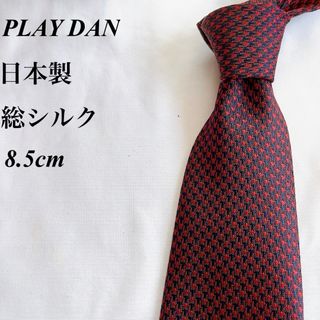 美品★PLAY-DAN★レッド★ドット柄★総柄★総シルク★ネクタイ★8.5(ネクタイ)