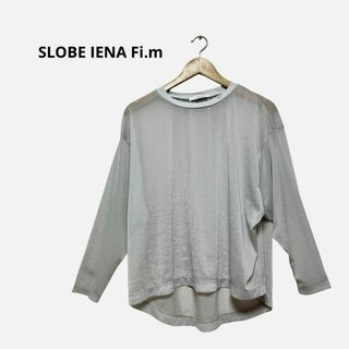 スローブイエナ(SLOBE IENA)のSLOBE IENA Fi.m スロープイエナ　シャツ　シアー　透ける(カットソー(長袖/七分))