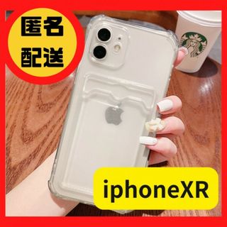 iPhoneXR ケース カード入れ ポケット クリア 透明 トレカ 