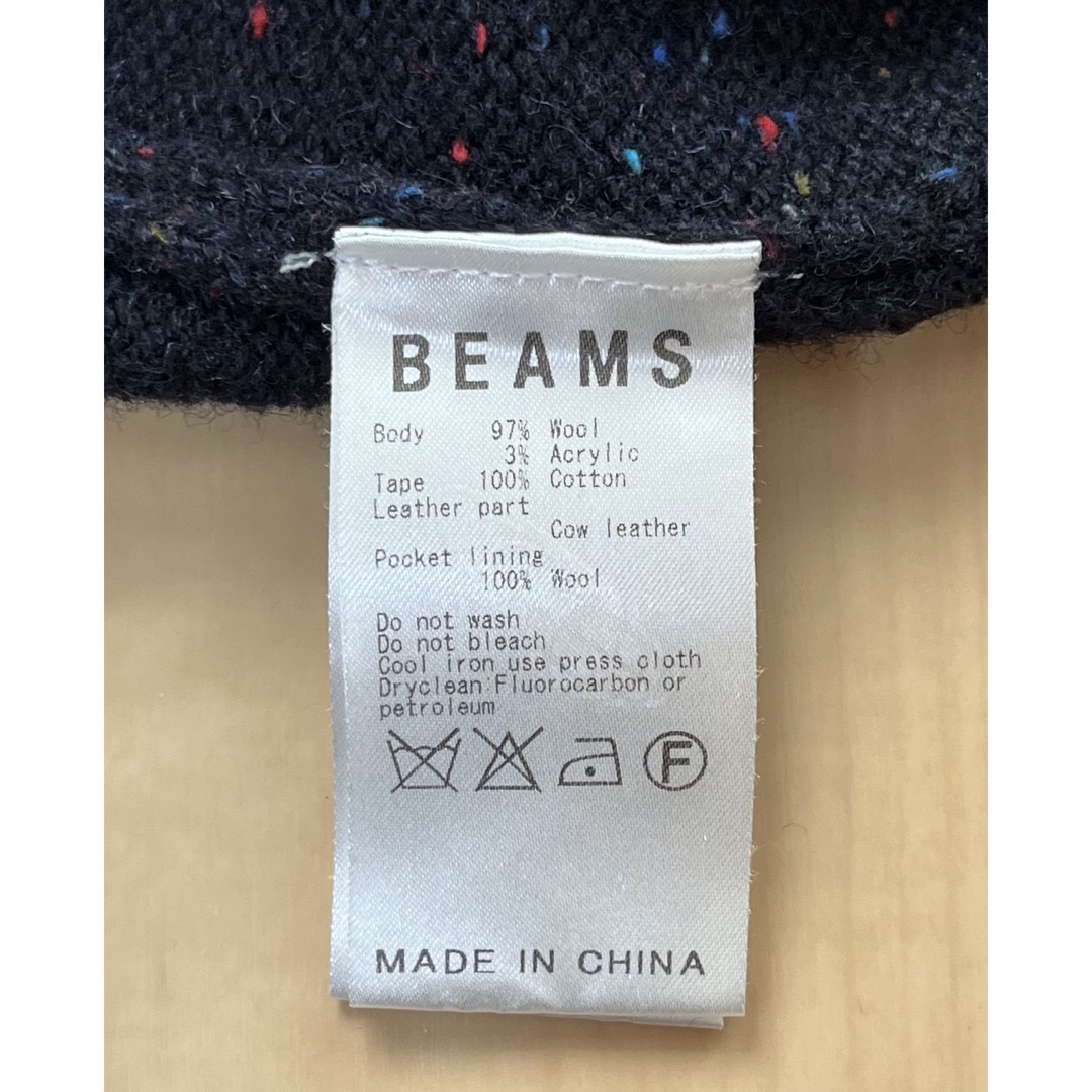 BEAMS(ビームス)の【BEAMS】 ビームス カーディガン ネイビー L メンズのトップス(カーディガン)の商品写真