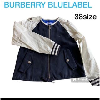 BURBERRY BLUE LABEL - バーバリーブルーレーベル　アウター　上着　薄手ブルゾン　ノーカラー　スタジャン