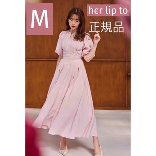 ハーリップトゥ(Her lip to)の【最終価格】正規品　新品　Fountain Lace Up Bow Dress (ロングワンピース/マキシワンピース)