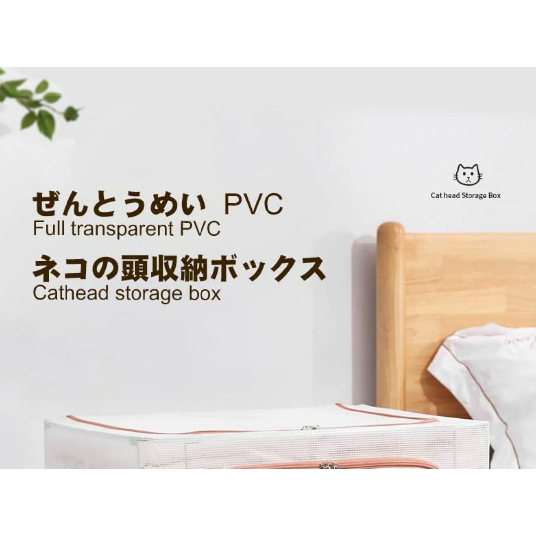 【色: Orange オレンジ】大容量衣類収納ケース折りたたみ可能PVCカテーテ インテリア/住まい/日用品の収納家具(ケース/ボックス)の商品写真