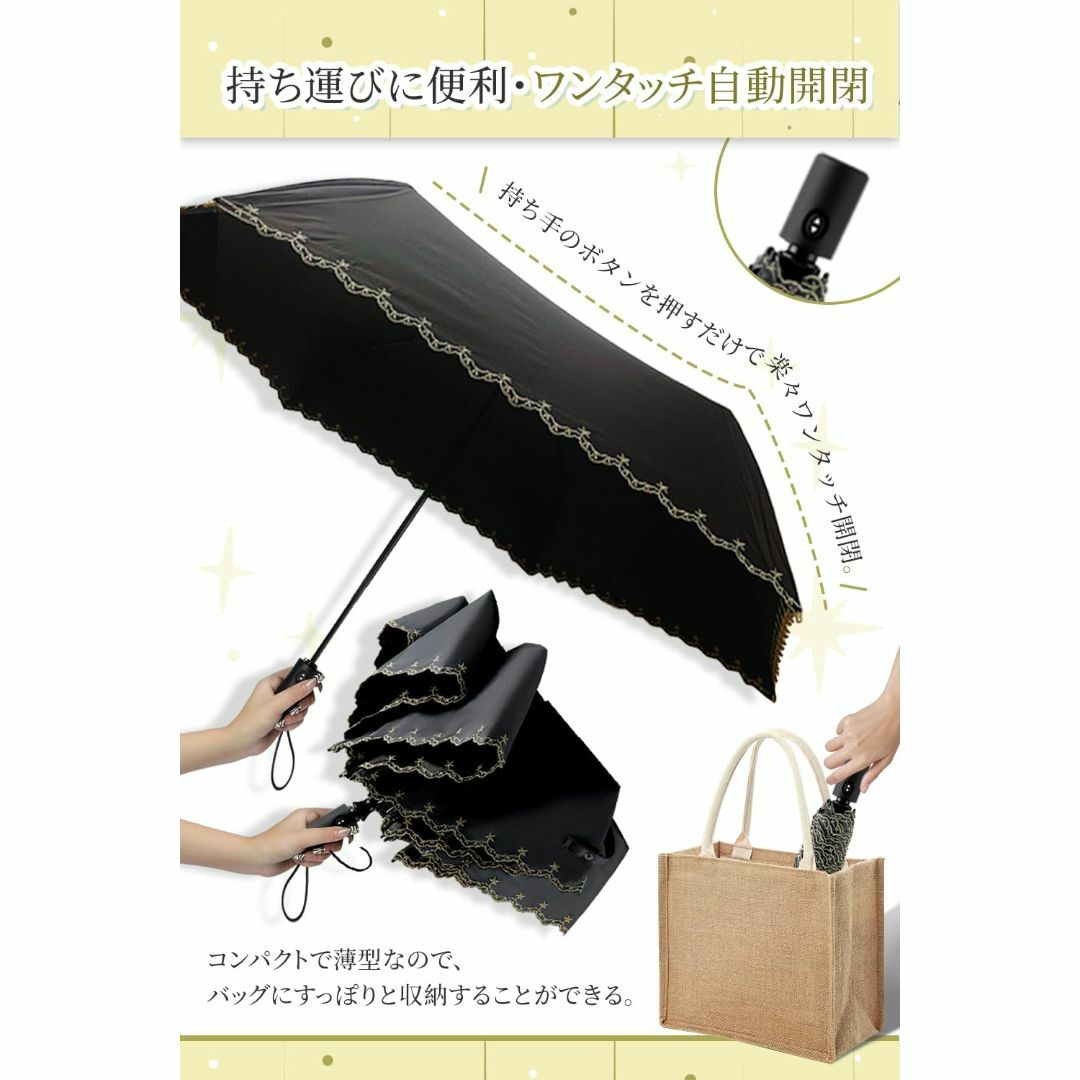 【色: パープル】折りたたみ傘 丈夫 軽量 250g 日傘 uvカット 自動開閉 レディースのファッション小物(その他)の商品写真