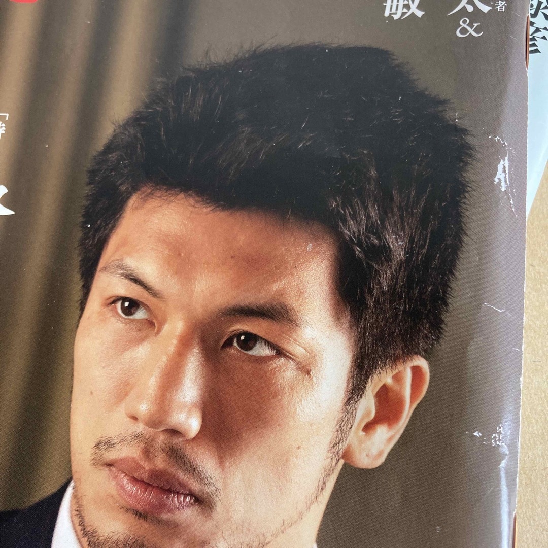 致知　2021年11月号12月号 2冊セット エンタメ/ホビーの雑誌(ニュース/総合)の商品写真