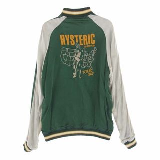 HYSTERIC GLAMOUR ヒステリックグラマー ジャケット 0241AB04 TOUR84 刺繍 リバーシブル スカジャン ジップ アップ ジャケット グリーン系 L【中古】