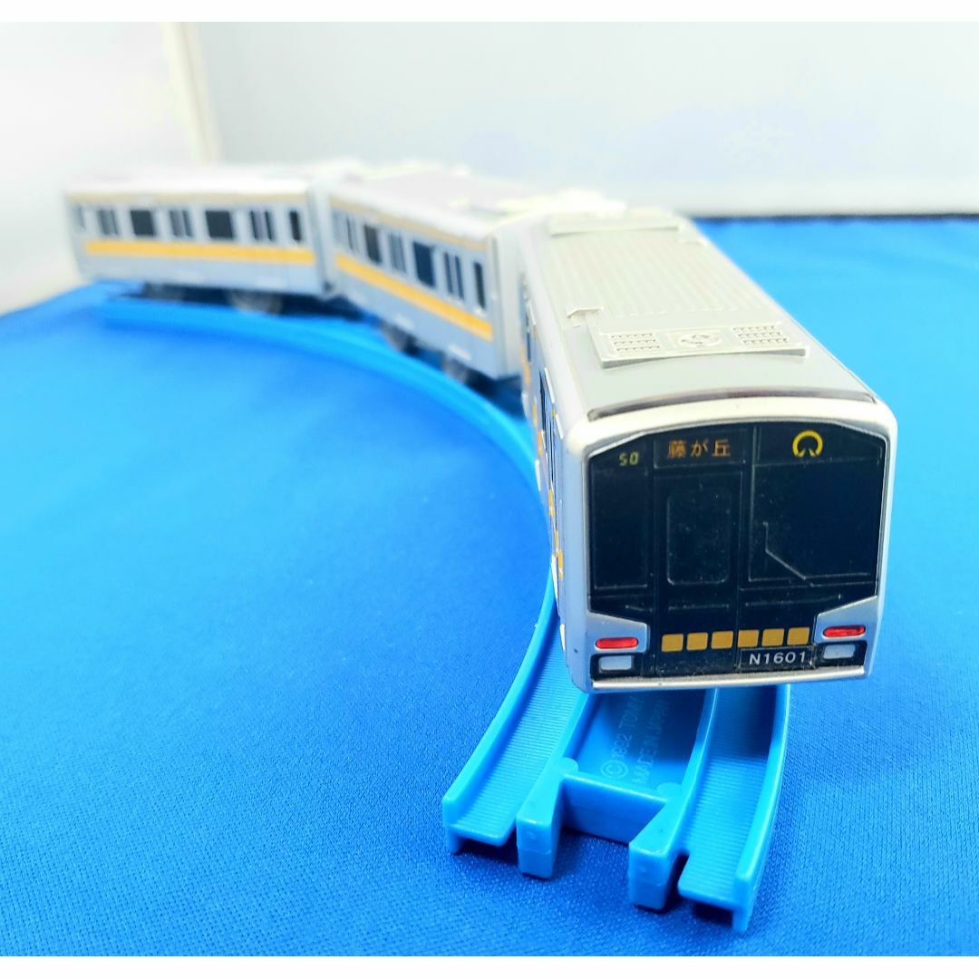 Takara Tomy - プラレール 名古屋市営地下鉄東山線 N1101 藤が丘 Takara Tomy - プラレール 名古屋市営地下鉄東山線 N1101 藤が丘