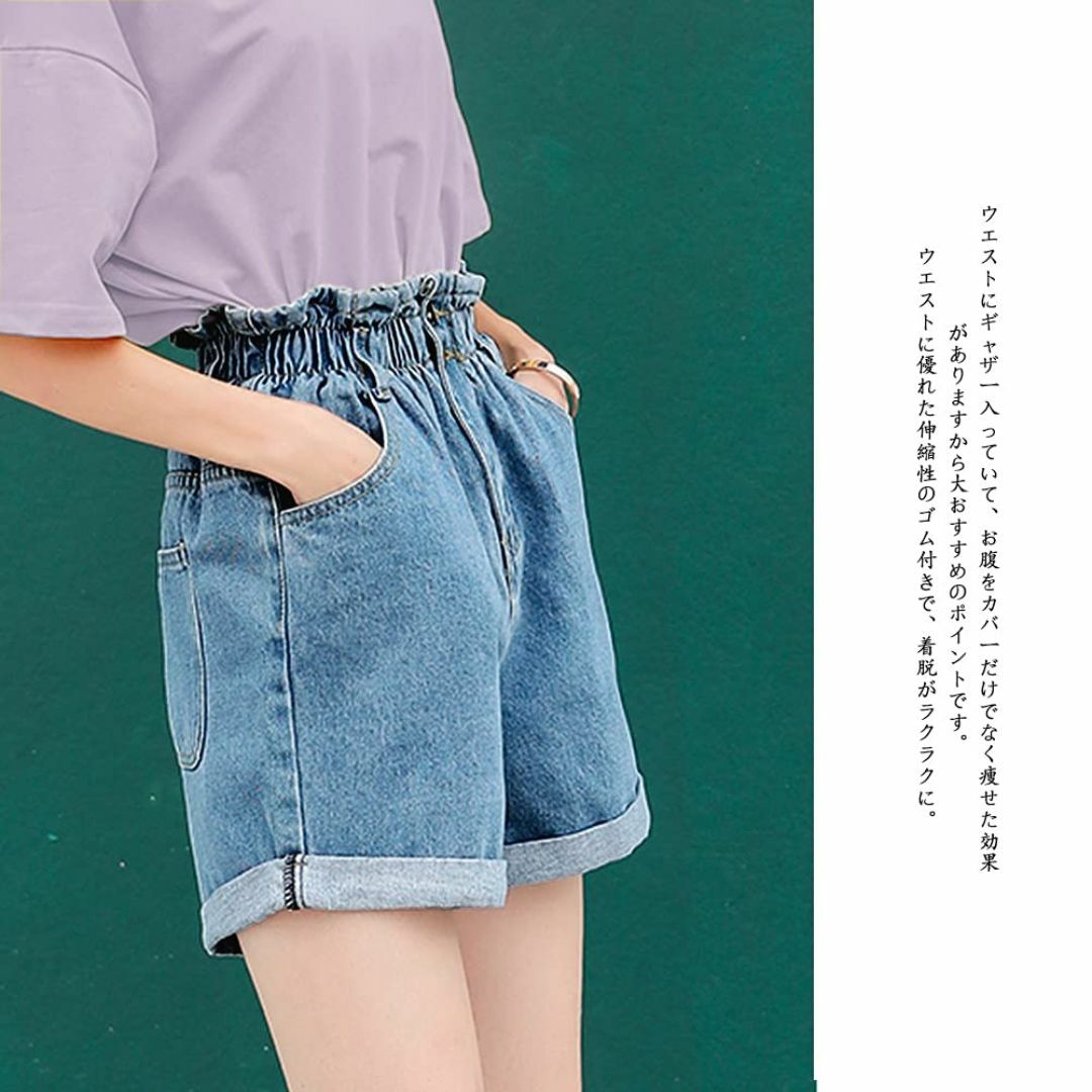 [Bidason] デニム ショート パンツ レディース ジーンズ パンツ 折裾 レディースのファッション小物(その他)の商品写真
