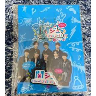 ジャニーズジュニア(ジャニーズJr.)の【AmBitious】魂ティニュー 関ジュSpecialLive2023アクキー(アイドルグッズ)