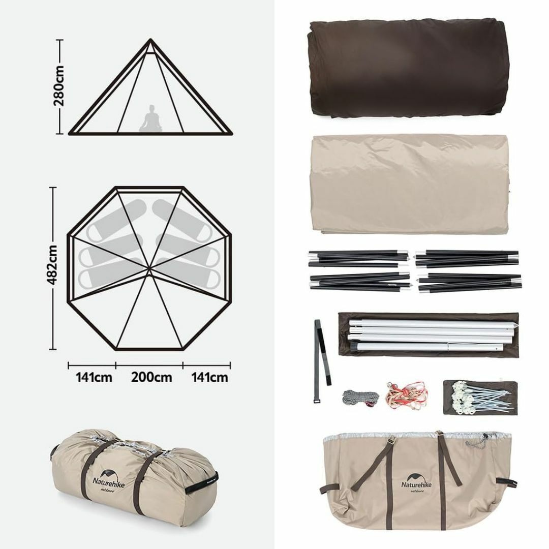 【色: 亜麻色】Naturehike ワンポールテント八辺形ピラミッド型テント  スポーツ/アウトドアのアウトドア(テント/タープ)の商品写真