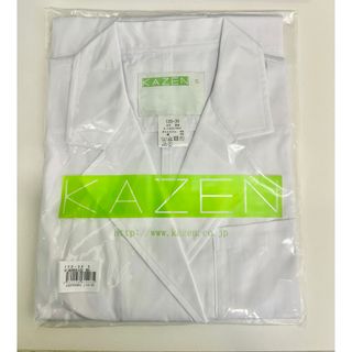 カゼン(KAZEN)の新品未開封 白衣 シングル ロングKAZEN S(その他)