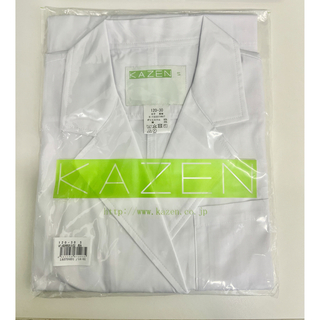 カゼン(KAZEN)の新品未開封 白衣 シングル ロングKAZEN S(その他)