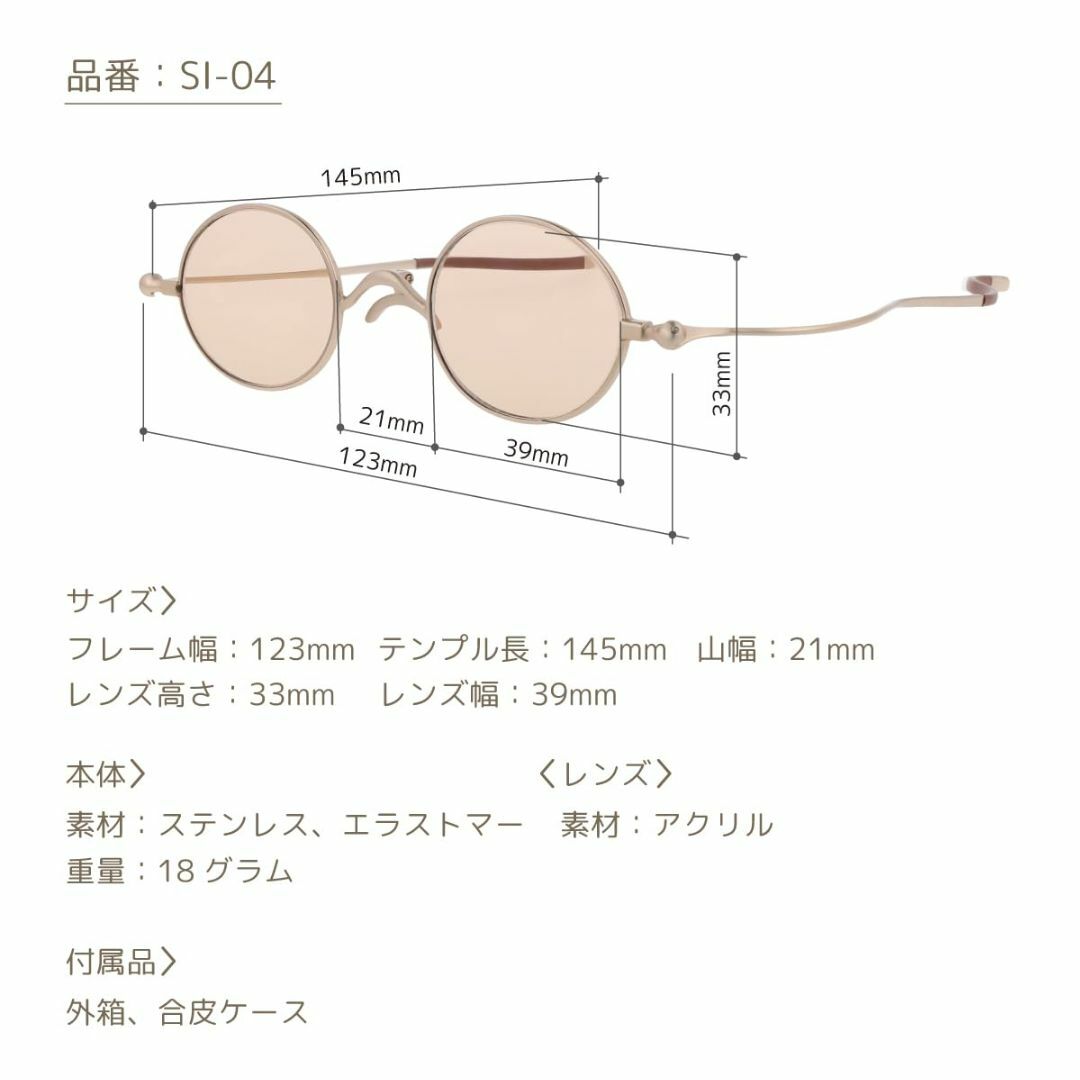 【色: ブラック×スモークオール】SHIORI 薄型軽量サングラス SI04 フ レディースのファッション小物(その他)の商品写真