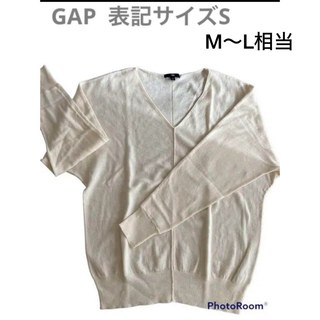 ギャップ(GAP)のギャップ　白　M LＶネック　セーター　トップス　トップス　薄手ニット　シンプル(ニット/セーター)