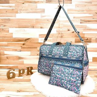 レスポートサック(LeSportsac)の美品【レスポートサック】2way  小花柄 ボストンバッグ くすみカラー 緑×紫(ボストンバッグ)