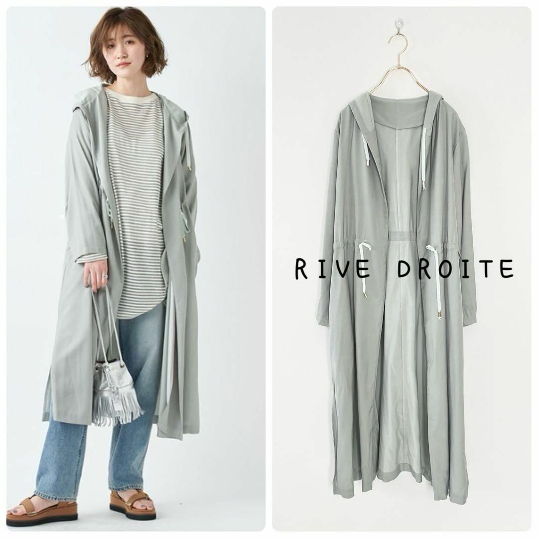 RIVE DROITE(リヴドロワ)のリヴドロワ《春らしさを感じる上品なカラーが魅力》とろみテトロンリバーコート その他のその他(その他)の商品写真