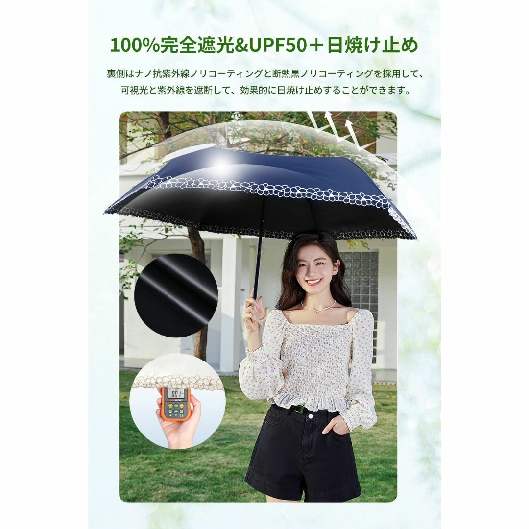 【色: 花柄-ネイビー】日傘 折りたたみ傘 超軽量 174g194g UVカット レディースのファッション小物(その他)の商品写真