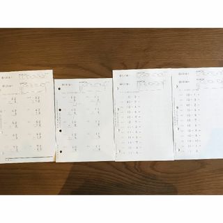 クモン(KUMON)の公文式　算数B 未使用プリント(語学/参考書)