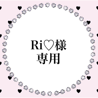 【No.17】　キティちゃん　リボン　ネイルパーツ　10個セット　サンリオ