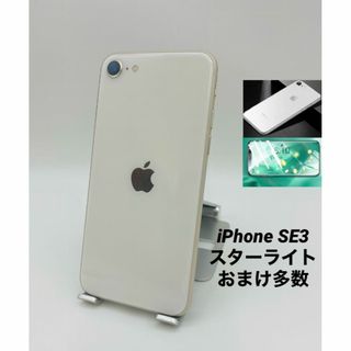 093★美品★iPhone SE3 128GBシムフリー/新品バッテリー100%(スマートフォン本体)