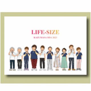 小田和正　DVD  LIFE-SIZE 2023  未開封新品(ミュージック)