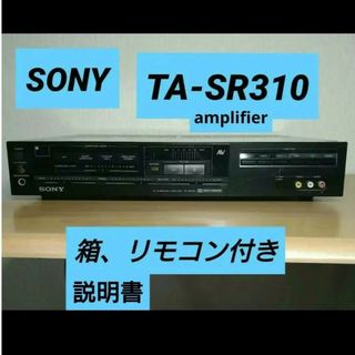 ソニー(SONY)の【即購入OK】ソニー　TA-SR310　アンプリファイア　ジャンク(その他)