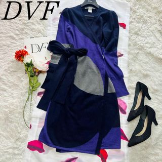 ダイアンフォンファステンバーグ(DIANE von FURSTENBERG)の【良品】DIANEvonFURSTENBERG ラップワンピース ニット  S(ひざ丈ワンピース)