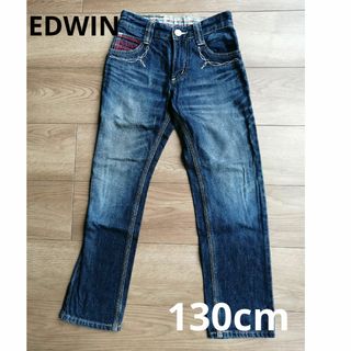 エドウィン(EDWIN)のEDWIN  エドウイン　ジーンズ　130(パンツ/スパッツ)